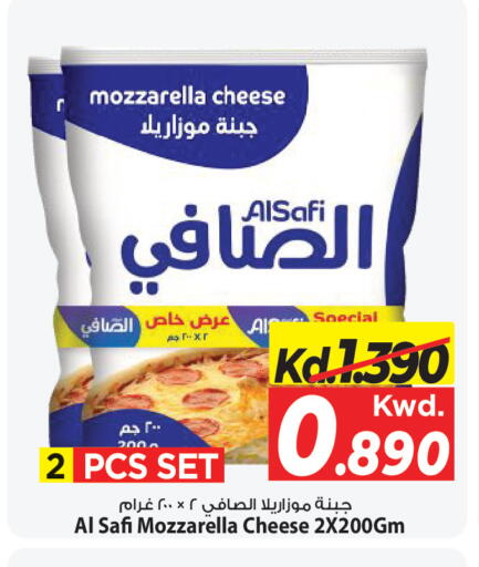 available at مارك & سايف in الكويت - مدينة الكويت