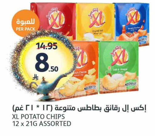 Potato available at مركز الجزيرة للتسوق in مملكة العربية السعودية, السعودية, سعودية - الرياض