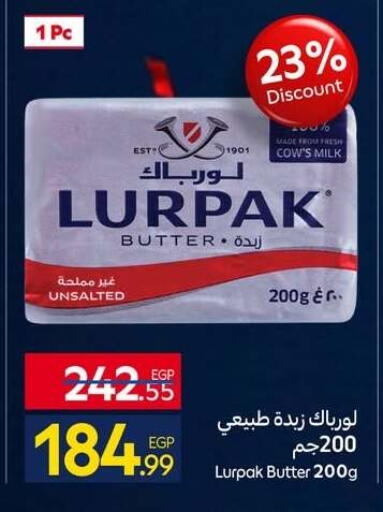 available at Carrefour  in Egypt - Cairo