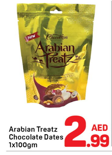 available at Day to Day Department Store in UAE - Dubai