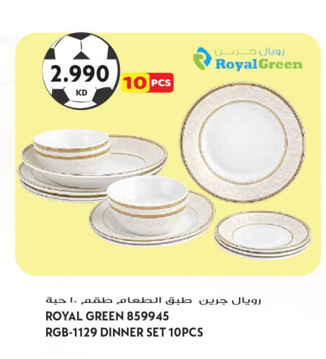 available at Grand Hyper in Kuwait - Kuwait City