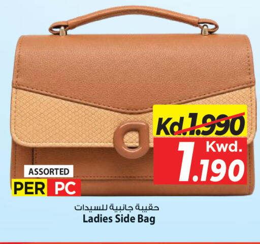available at مارك & سايف in الكويت - مدينة الكويت