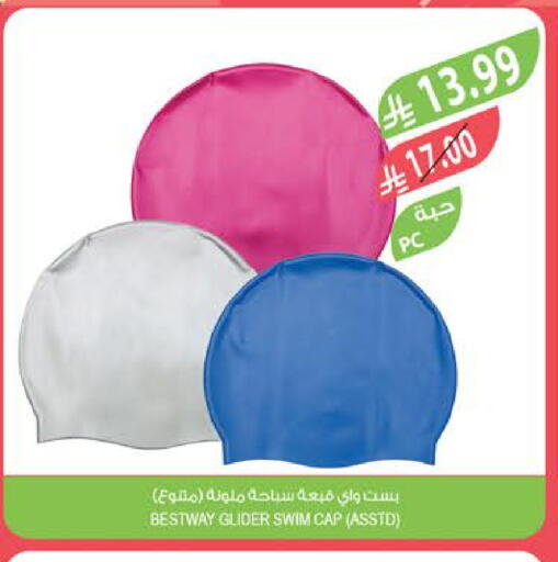 available at المزرعة in مملكة العربية السعودية, السعودية, سعودية - نجران
