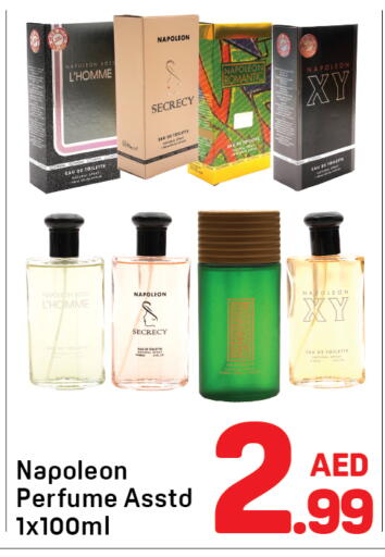 available at Day to Day Department Store in UAE - Dubai