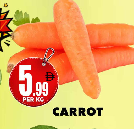 Carrot available at مركز الخصومات سنترو in الإمارات العربية المتحدة , الامارات - دبي