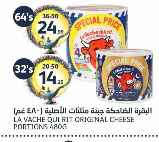 available at مركز الجزيرة للتسوق in مملكة العربية السعودية, السعودية, سعودية - الرياض