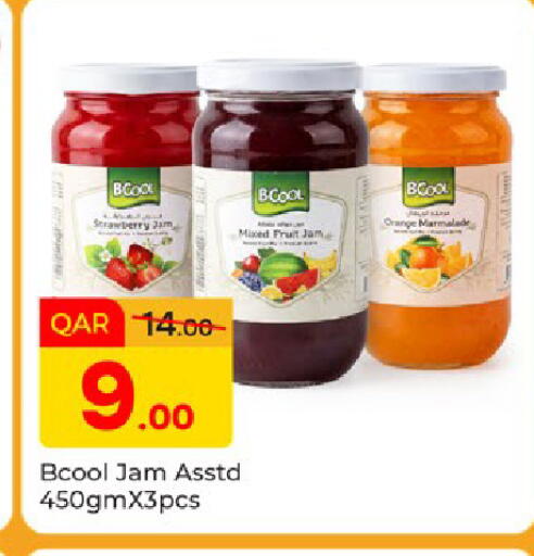 Strawberry Orange available at Paris Hypermarket in Qatar - Doha