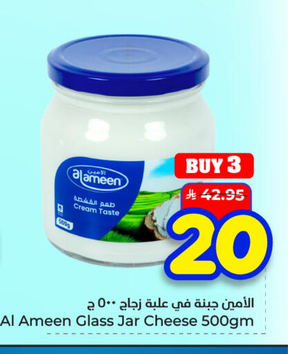 available at هايبر الوفاء in مملكة العربية السعودية, السعودية, سعودية - الأحساء‎