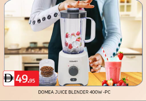 available at TALAL MARKET in UAE - Dubai