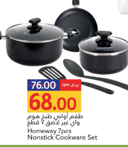 available at Gulf Food Center in Qatar - Al Wakra