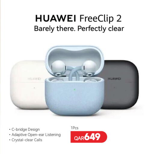 available at Intertec Group WLL in Qatar - Al Rayyan