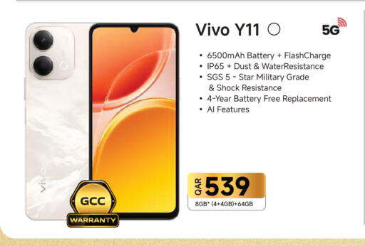 available at Intertec Group WLL in Qatar - Al Rayyan
