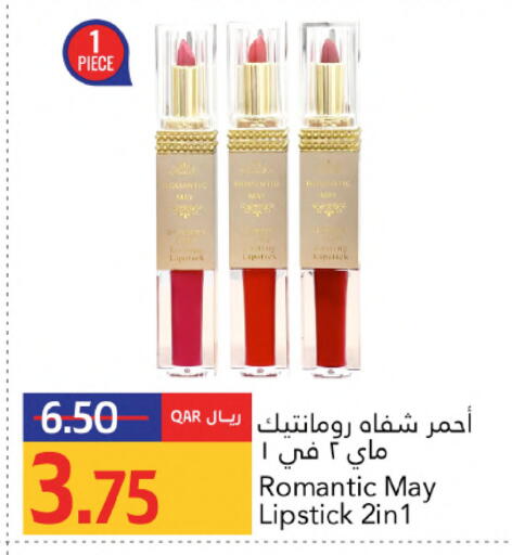 available at Gulf Food Center in Qatar - Al Wakra