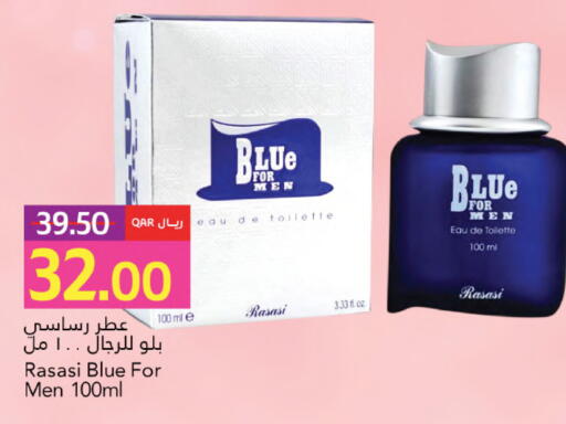 available at Gulf Food Center in Qatar - Al Wakra
