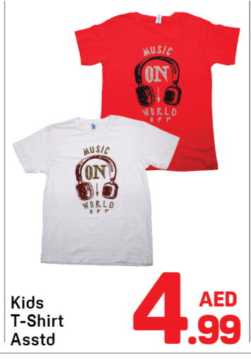 available at Day to Day Department Store in UAE - Dubai