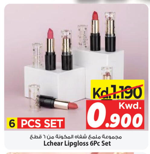 available at مارك & سايف in الكويت - مدينة الكويت