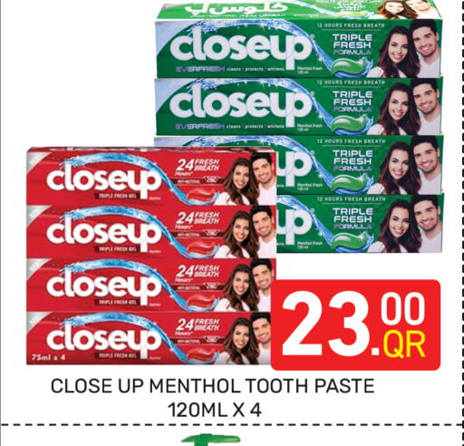 available at Majlis Hypermarket in Qatar - Al Rayyan