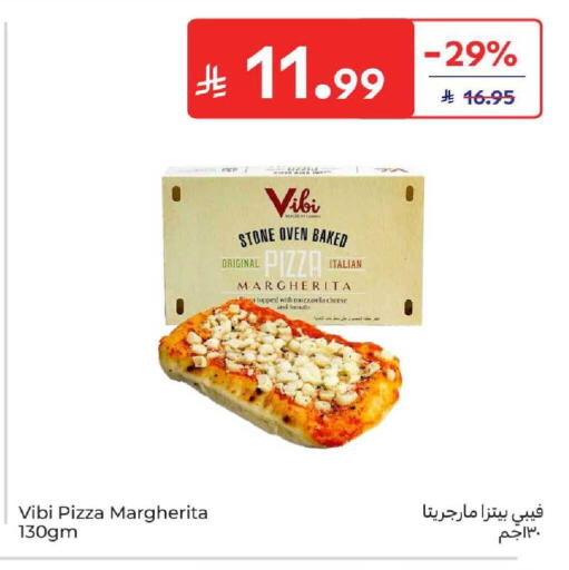 Tomato available at Carrefour in KSA, Saudi Arabia, Saudi - Dammam