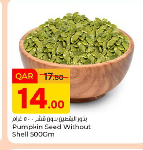 Pumpkin available at Paris Hypermarket in Qatar - Doha