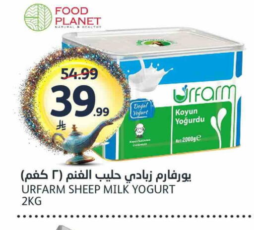available at مركز الجزيرة للتسوق in مملكة العربية السعودية, السعودية, سعودية - الرياض