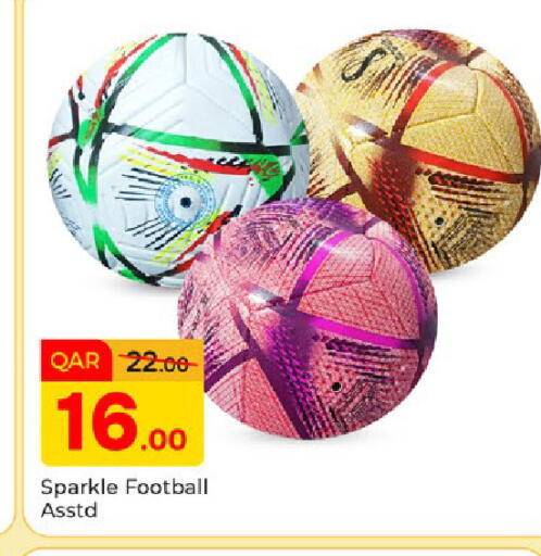 available at باريس هايبرماركت in قطر - الوكرة