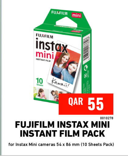 available at Digital Zone Trading in Qatar - Al Khor