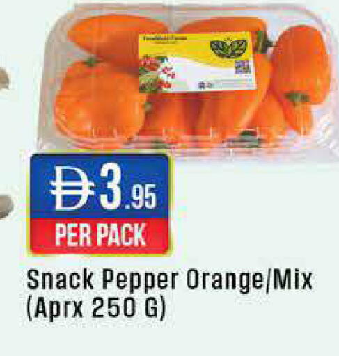 Orange Pepper available at ويست زون سوبرماركت in الإمارات العربية المتحدة , الامارات - أبو ظبي
