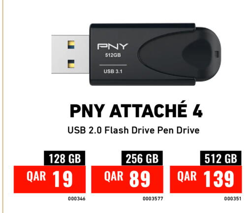 available at Digital Zone Trading in Qatar - Al Shamal