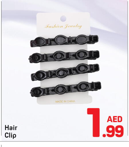 available at Day to Day Department Store in UAE - Dubai