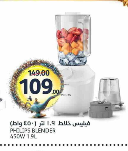available at مركز الجزيرة للتسوق in مملكة العربية السعودية, السعودية, سعودية - الرياض