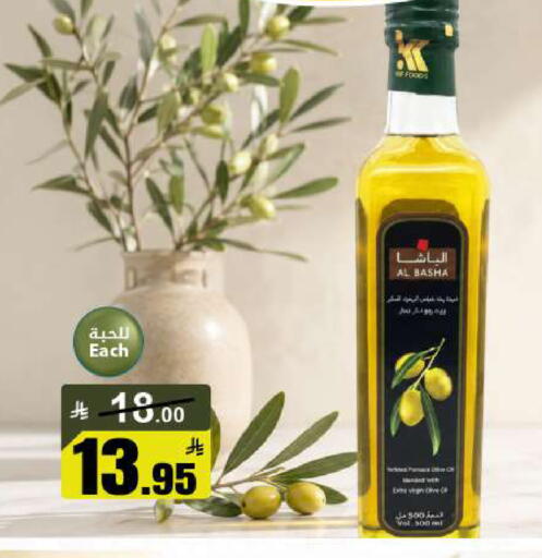 available at Hypermarket Stor in KSA, Saudi Arabia, Saudi - Buraidah