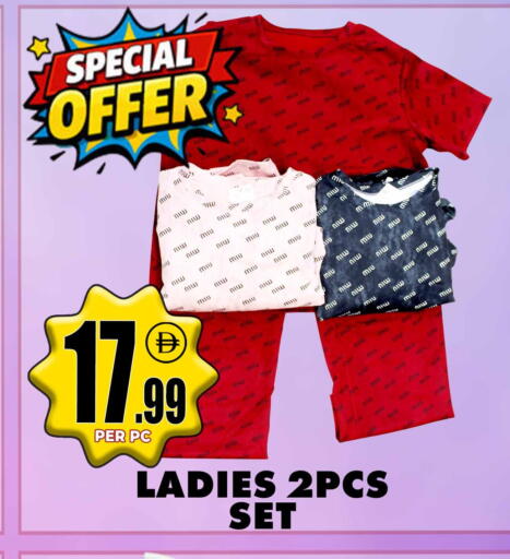 available at مركز الخصومات سنترو in الإمارات العربية المتحدة , الامارات - دبي