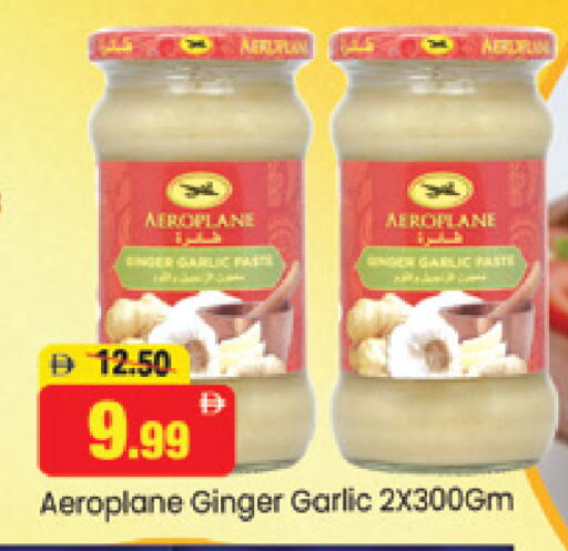 Garlic Ginger available at Al Madina  in UAE - Dubai