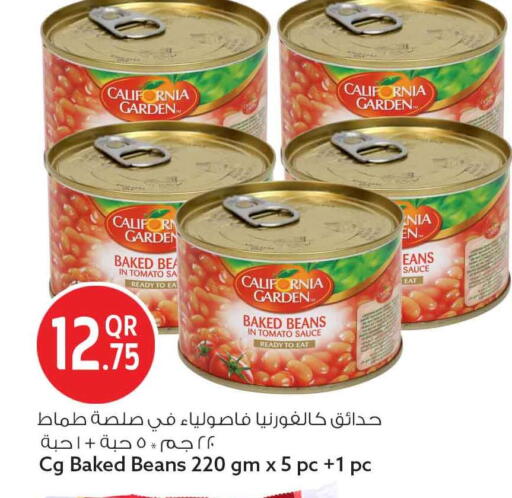 Tomato available at Safari Hypermarket in Qatar - Al Shamal