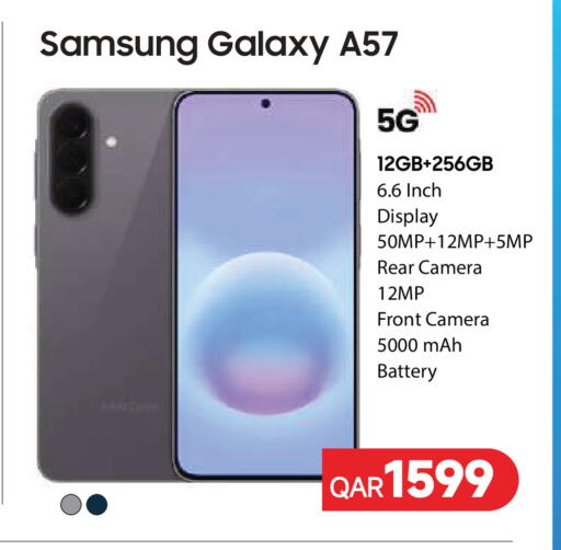 available at Intertec Group WLL in Qatar - Al Rayyan