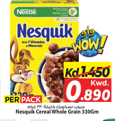 available at Mark & Save in Kuwait - Kuwait City