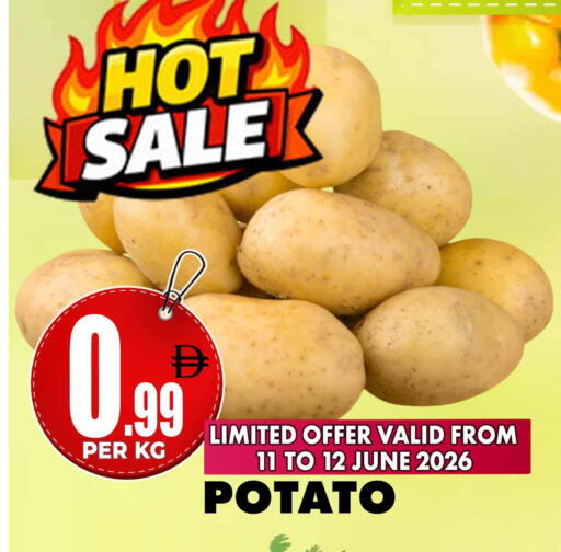 Potato available at مركز الخصومات سنترو in الإمارات العربية المتحدة , الامارات - دبي