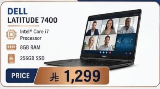 available at المدينة هايبرماركت in مملكة العربية السعودية, السعودية, سعودية - الرياض