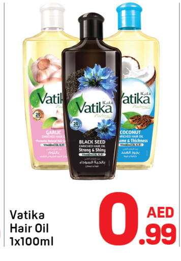 Coconut Garlic available at Day to Day Department Store in UAE - Dubai