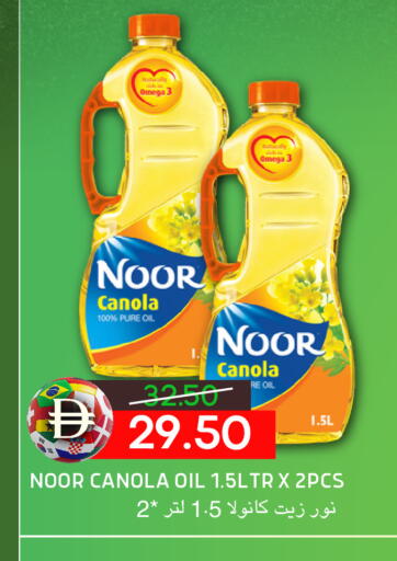 available at Select Market in UAE - Abu Dhabi