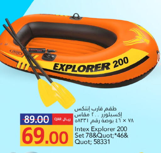 available at Gulf Food Center in Qatar - Al Wakra
