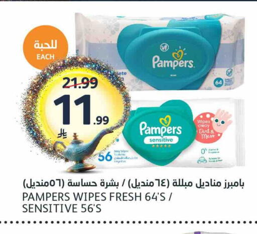 available at مركز الجزيرة للتسوق in مملكة العربية السعودية, السعودية, سعودية - الرياض