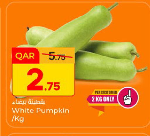 Pumpkin available at باريس هايبرماركت in قطر - أم صلال