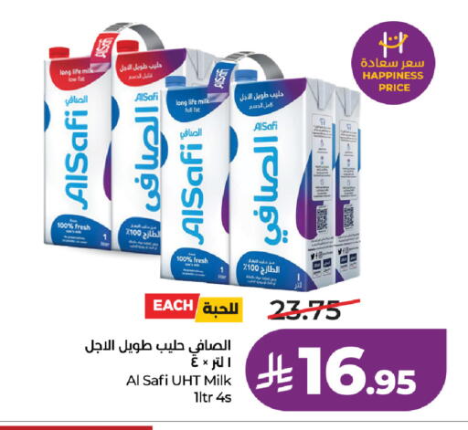 available at LULU Hypermarket in KSA, Saudi Arabia, Saudi - Mecca