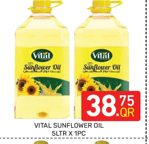 available at Majlis Hypermarket in Qatar - Al Rayyan