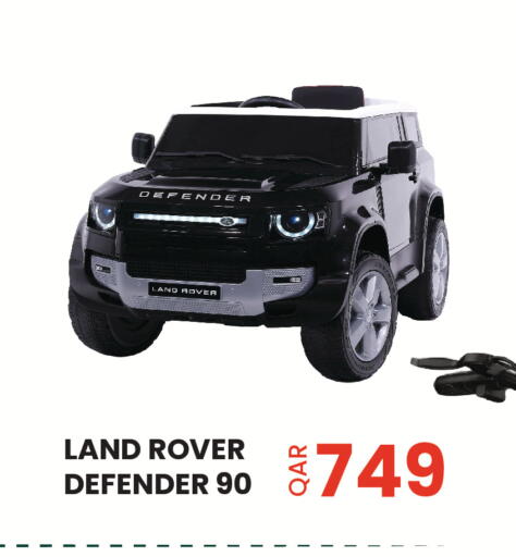 available at البلدي اليوم in قطر - الخور