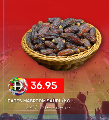 available at Select Market in UAE - Abu Dhabi