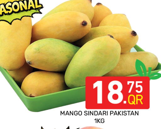 Mango from Pakistan available at Majlis Hypermarket in Qatar - Doha