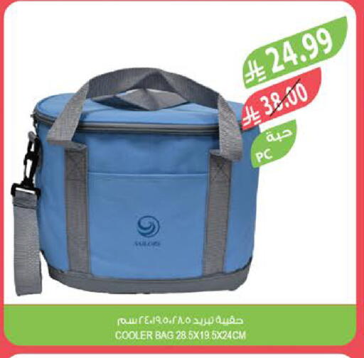 available at المزرعة in مملكة العربية السعودية, السعودية, سعودية - نجران