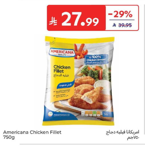 available at Carrefour in KSA, Saudi Arabia, Saudi - Dammam